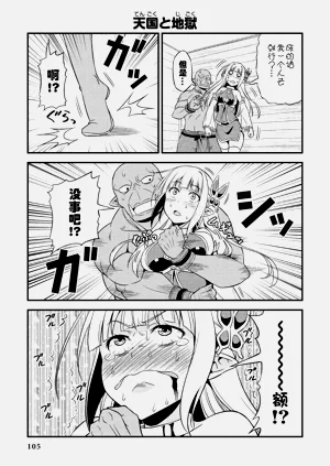 第109頁圖
