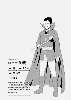 第114頁圖