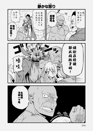 第118頁圖