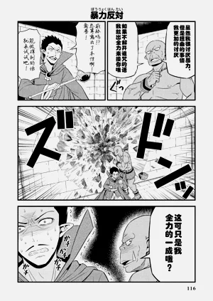 第120頁圖
