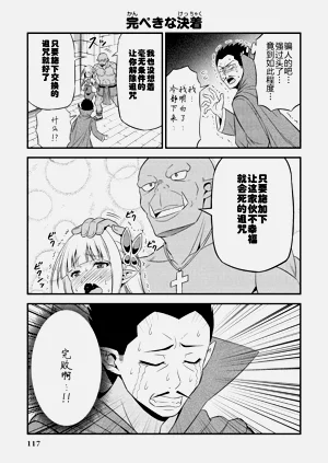 第121頁圖