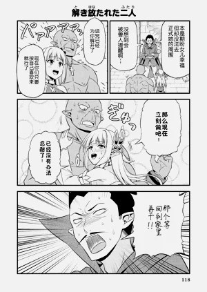 第122頁圖