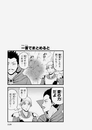 第123頁圖
