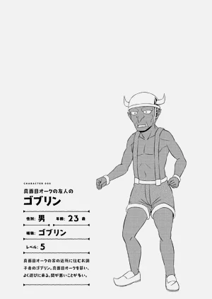 第124頁圖
