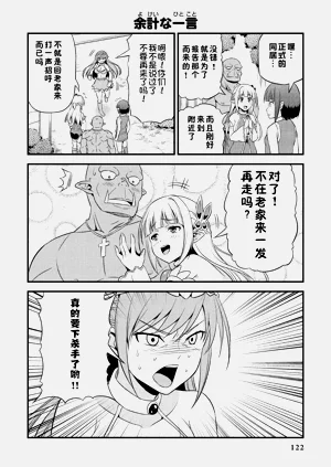 第126頁圖