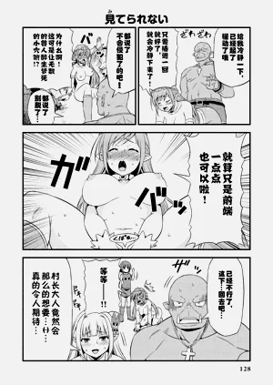 第132頁圖