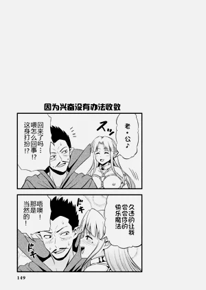 第153頁圖