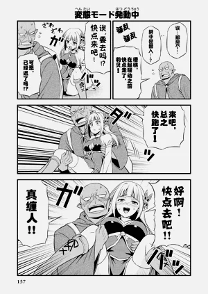 第161頁圖