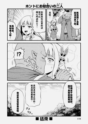 第162頁圖