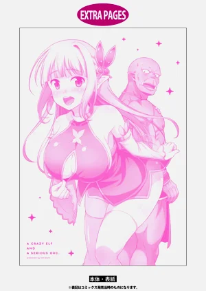 第164頁圖