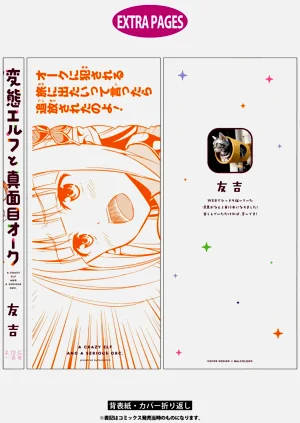 第166頁圖