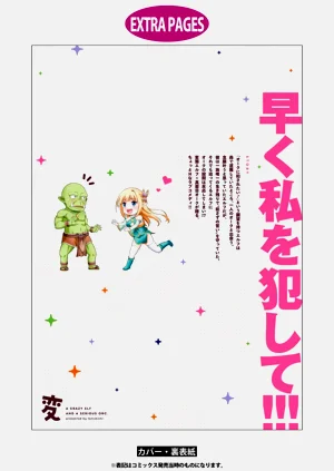 第167頁圖