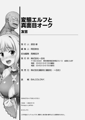 第168頁圖