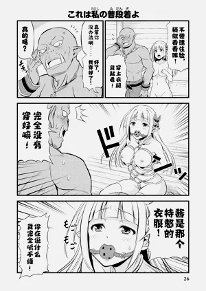 第30頁圖