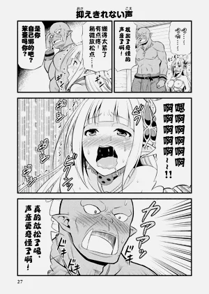 第31頁圖