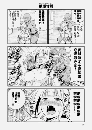 第32頁圖