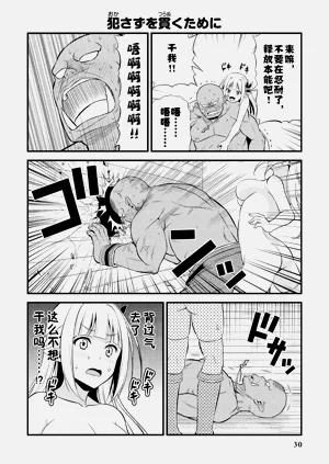 第34頁圖