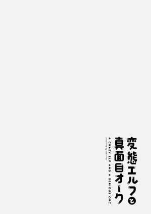 第36頁圖