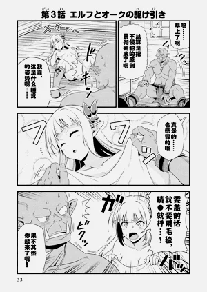 第37頁圖
