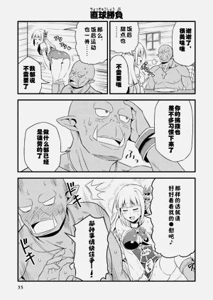 第39頁圖