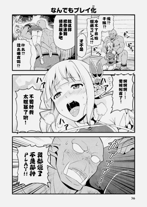 第40頁圖