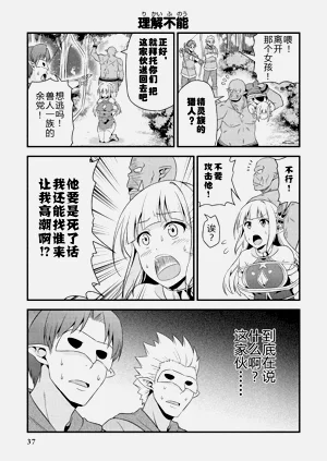 第41頁圖