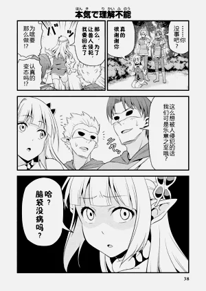 第42頁圖