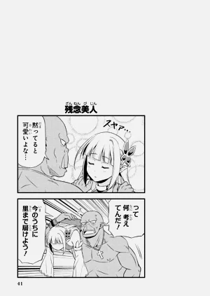 第45頁圖