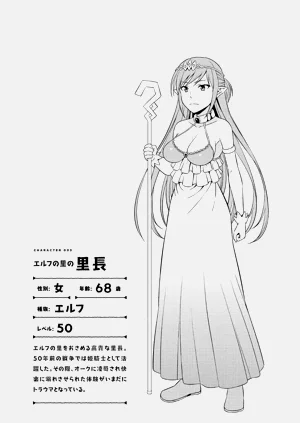 第46頁圖