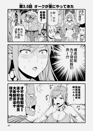 第47頁圖