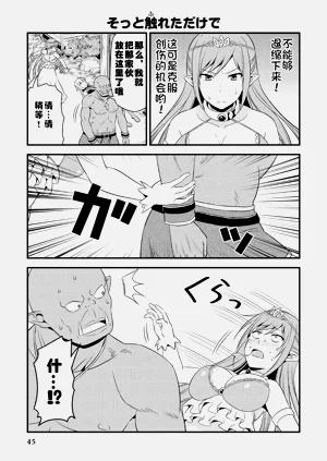 第49頁圖