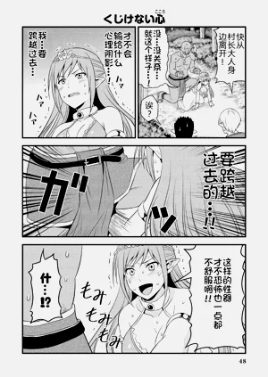 第52頁圖