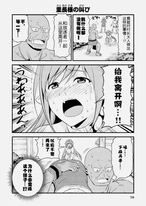 第54頁圖