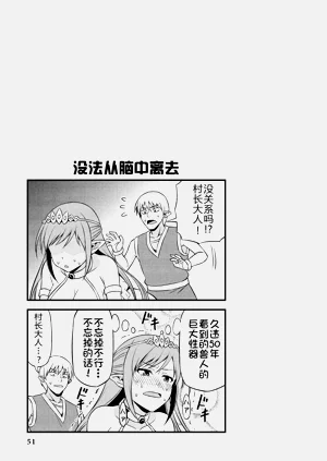 第55頁圖