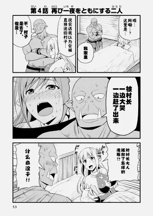 第57頁圖