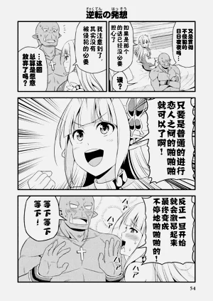 第58頁圖