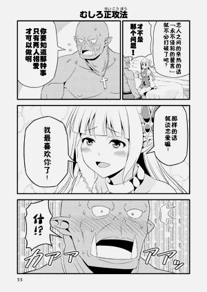 第59頁圖