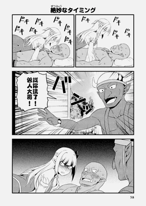 第62頁圖