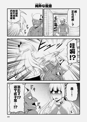 第63頁圖