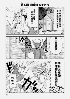 第75頁圖