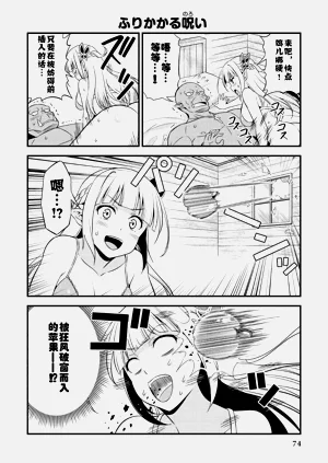第78頁圖