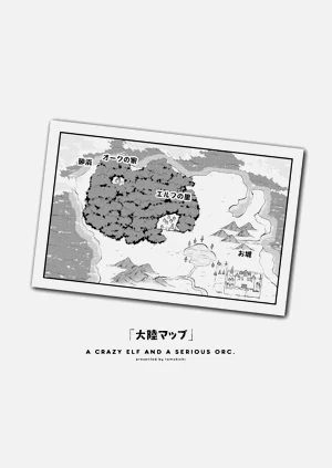 第84頁圖