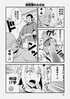 第96頁圖