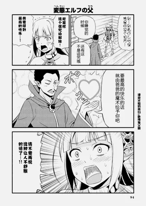 第98頁圖