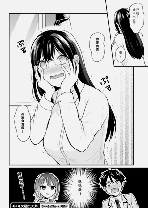 第101页图