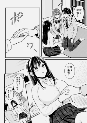 第107页图