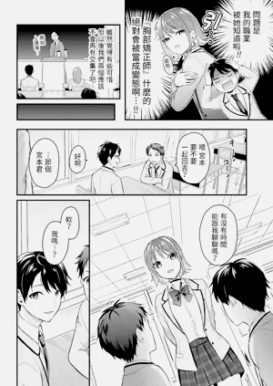 第11页图