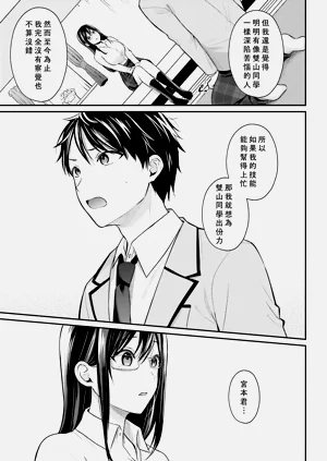 第114页图