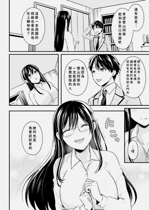 第115页图