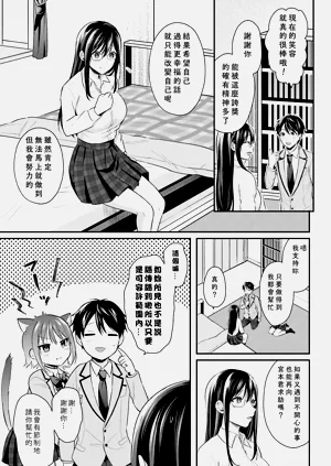 第116页图